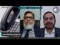 leasehold property ইংল্যান্ডের লিজহোল্ড প্রপার্টি মর্গেজ 4 february 2021