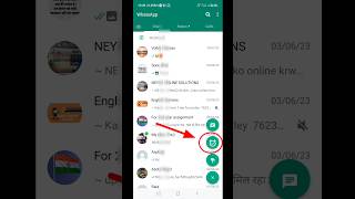 How to Hide online on gb WhatsApp #shorts