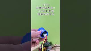 Micro power system brushless motor 20瓦直流無刷電機，10w轉速高速馬達 無刷電機  直流無刷電機  無