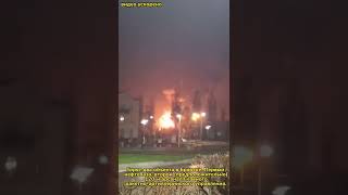 Взрывы в Брянске. Пожар на нефтебазе. Хлопок в Брянске