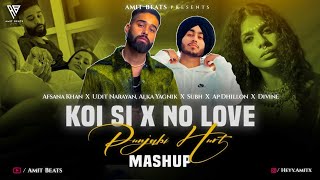 Koi Si X No Love X Kitni Bechain Hoke | Mega Mashup 2024  | Afsana Khan | Shubh | Amit Beats