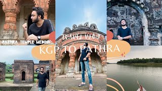 Kharagpur to Pathra village travel vlog, Pathra travel vlog, kgp to pathra,kgp to pathra vlog