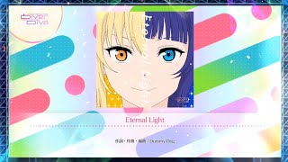 #86 Eternal Light［HARD］All perfect!