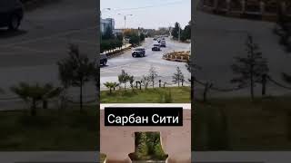 Ташрифи  ЧАНОБИ ОЛИ дар ш. Сарбанд 3 ноября 2021 г.