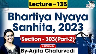 Bhartiya Nyaya Sanhita 2023 | Section 300-302 BNS 2023 | Detailed Lecture