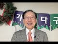 24.12.10 화 새벽예배