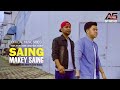 Saing Makey Saing - Irfan mutiara biru ft. Ejoy nadia | Official Music Video