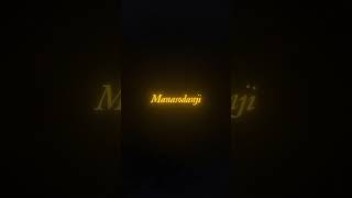 Padapadakkum Kannala Ena Meratti Konjam Maathitta Song|Aval|Black Screen Status|Lyrics Video Tamil