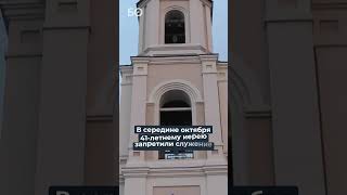 В Татарстане бывший священник убил и расчленил свою жену #криминал