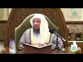 محاضرة بعنوان  وَيَسْأَلُونَكَ عَنْ ذِي الْقَرْنَيْنِ  لفضيلة الشيخ  سعد بن عتيق العتيق