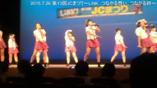 2015 7 26 第13回JCまつり in 筑豊ご当地アイドルSmile