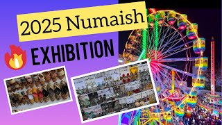 🛍️Numaish Exhibition 2025 in Telugu| Nampally Exhibition Complete Tour With Prices #numaish2025