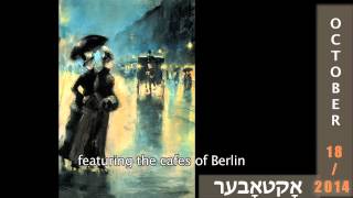 Lesser Ury – Painter