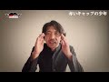 【実話怪談】監視員には見えていない？ 市民プールで泳ぐ赤いキャップの少年【怖い話】【bbゴロー】