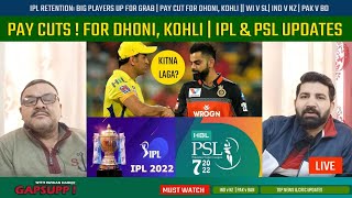 IPL Retention: Big Players Up For Grab | Pay cut for Dhoni, Kohli || WI v SL| Ind v NZ | Pak v BD