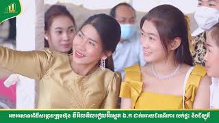 គម្រោងធីអិលអិលផ្លូវជាតិលេខ ៥១ | TLL Project Road 51