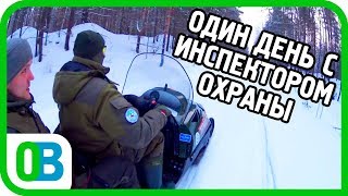 Один день с Инспектором охраны заповедника. Дубак, снегоходы, олени