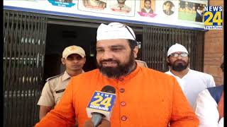 Ajmer Dargah Sharif में स्वास्तिक मिलने का दावा | जानिए क्या है सच्चाई