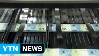 ECB, 사상 첫 '제로금리' 도입...\