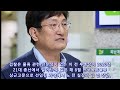 속보 檢 ‘취업청탁 의혹’ 노영민·김현미 불구속 기소