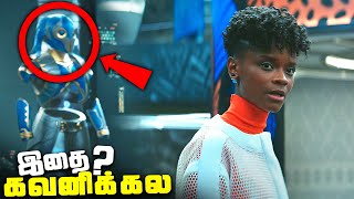 Black Panther Wakanda Forever Tamil Movie Breakdown - Part 1 (தமிழ்)