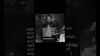 என்னடா உலகம் இது, எவன்டா டிசைன் பண்ணுனா?.... subscribe me