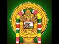 0274 = அழியெழ azhiyezha 7.4.1 to 7.4.3 = thiruvaimozhi tatparya ratnavali kalakshepams