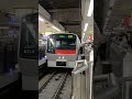 8713f横浜到着 相鉄 8000形