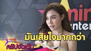 เหตุผลที่ \