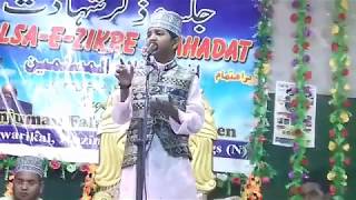 TAUQIR ANWAR 9 Moharram Special 2018 TAUQIR ANWAR