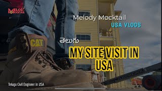 America 🇺🇸 lo na site visit | Wooden Building | Telugu Civil Enginee👷🏼‍♂️ in USA #melodymocktail