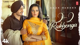 2-2 RAKHENGA (Official Video) | Amar Sandhu | Latest Punjabi Songs 2023