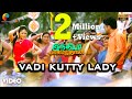 Vadi Kutty Lady Official Video | Full HD | India Pakistan | Vijay Antony | Sushma | Deena Devarajan