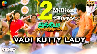 Vadi Kutty Lady Official Video | Full HD | India Pakistan | Vijay Antony | Sushma | Deena Devarajan