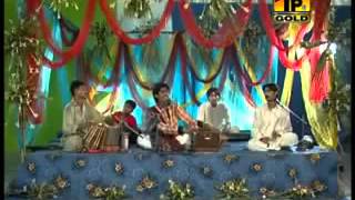 saraiki Song Wajid Ali Baghdadi Issay Eid Te Aa Dhola YouTube   YouTube
