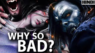 Morbius 2022 Explained in HINDI | Why is it bad ??| Ending Explained | Post Credits |