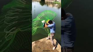 मछली पकड़ने का देसी तरीका 😍 #shorts #ytshorts #youtubeshorts #fishing #foryou #trending #viral