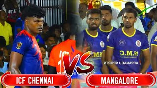 QF - ICF CHENNAI VS NMC MANGALORE ||   | ALL INDIA KABADDI TOURNAMENT   CHETTIKULAM @2024