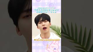 可愛くてごめん神経戦(?)バージョン🐰 [ONEUS 日本語字幕] #oneus #원어스