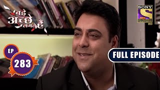 Shopping Day | Bade Achhe Lagte Hain - Ep 283 | Full Episode