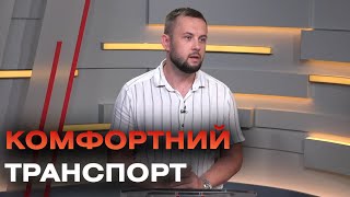 Громадський транспорт Вінниці: комфортність, розвиток та виклики