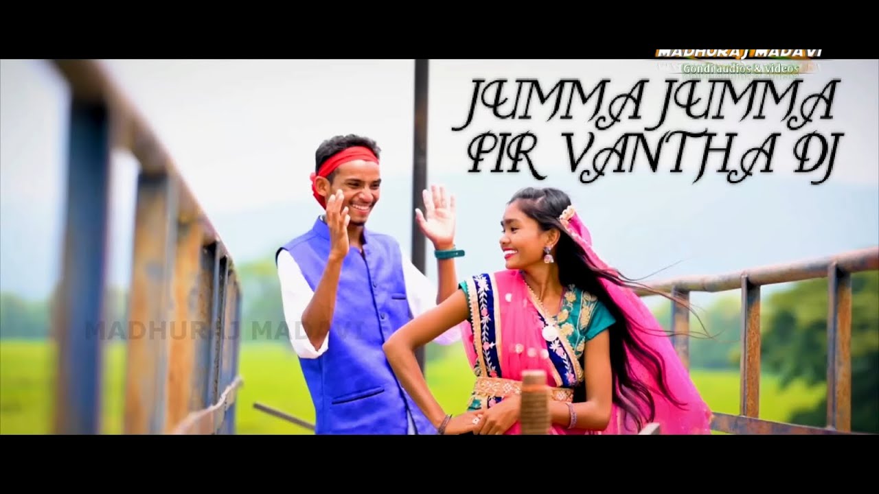 Jumma Jumma Jumma Pir Dj Songs Vantha Gondisongs ёящпёящпёящп Youtube