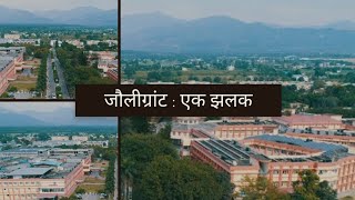 Jollygrant (जौलीग्रांट) - एक झलक  Best city of Uttarakhand in between Rishikesh-Haridwar-Dehradun