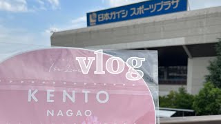 【vlog】#5 なにわ男子　\