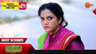 Anna Thangi - Best Scenes | 28 Jan 2025 | Kannada Serial | Udaya TV