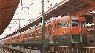 【車内放送】東海道線普通325Ｍ（165系　鉄道唱歌　東京発静岡行　東京発車後）