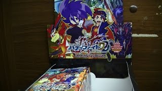 バディファイトＤＤＤ放て必殺竜２ＢＯＸ目開封その２