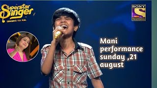 Mani - mahi ve song | superstar singer 2 full performance ❤️ | Neha Kakkar