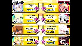 mラフさんのボンバーガール動画#23 1/5 パスタ帯 シロ ボム砂漠1