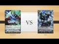 (Casual game11)Cardfight!! Vangaurd Standard-  Shadow paladin(Proxy)VS Aqua force